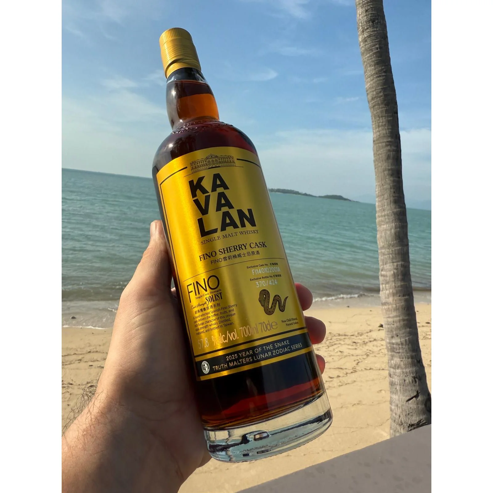 Kavalan Year of the Snake Solist Fino Cask Taiwanese Single Malt Whisky 57.80% ABV - Image 2