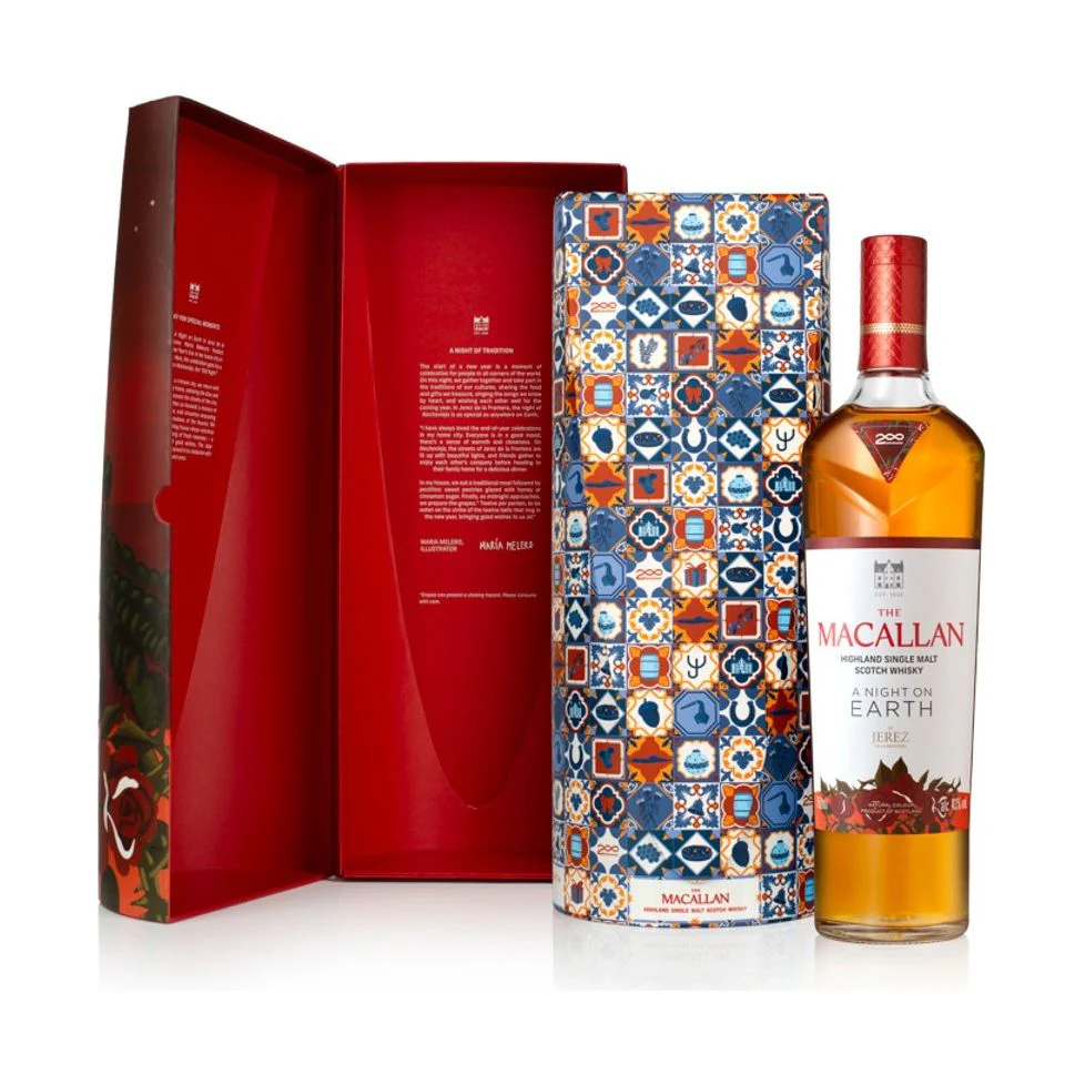 The Macallan A Night On Earth in Jerez de la Frontera - Image 3