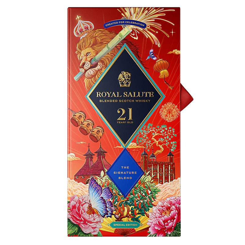 Royal Salute 21 Year Old Lunar New Year Edition - Image 3