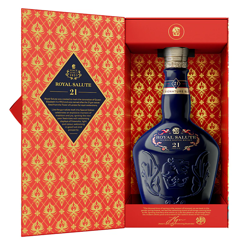 Royal Salute 21 Year Old Lunar New Year Edition - Image 4