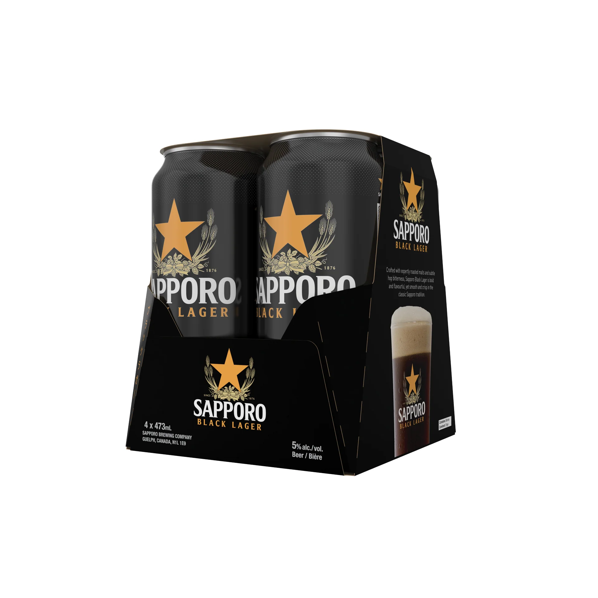 Sapporo Black Lager 4 Tall Cans - Image 2