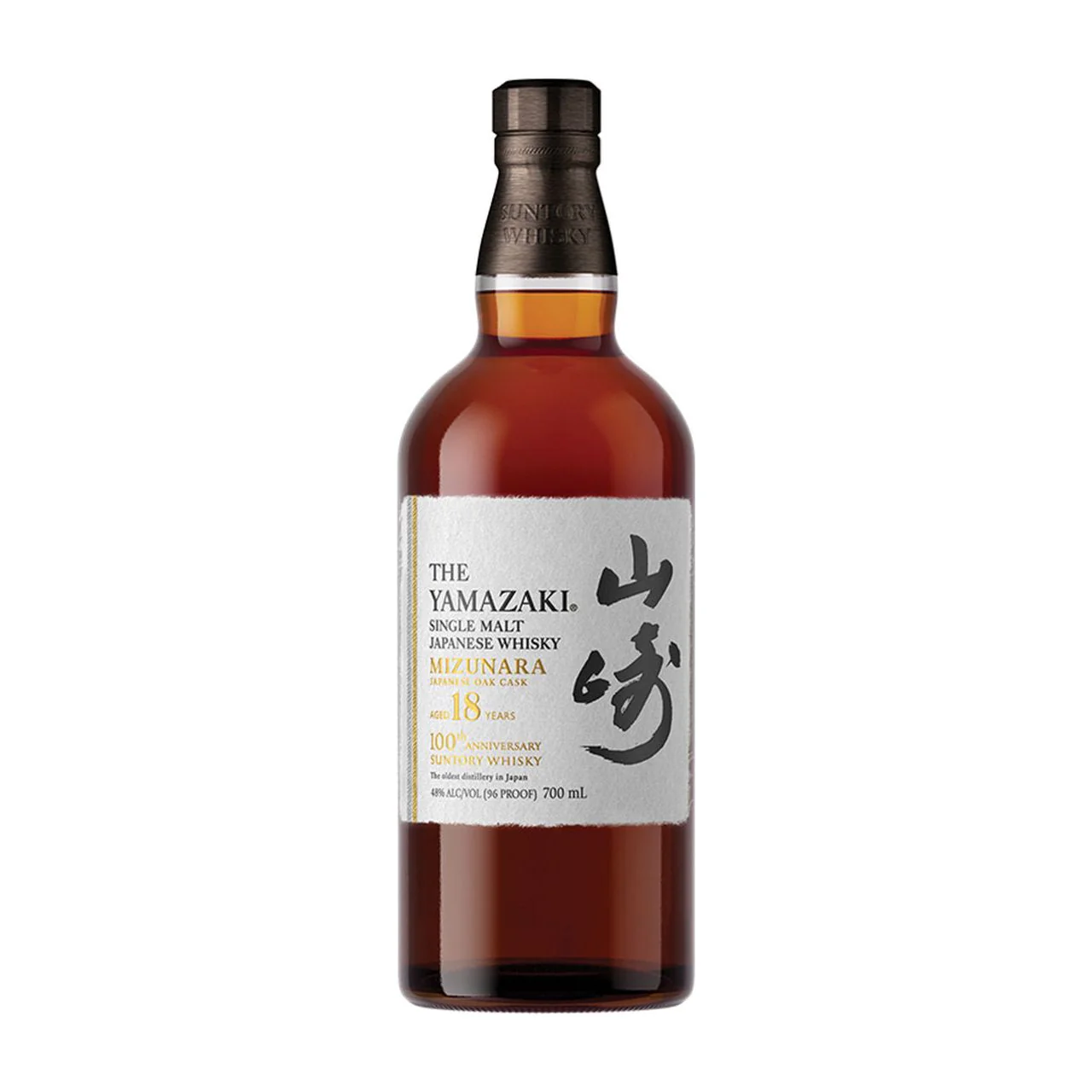 Yamazaki 18 Year Mizunara Cask Japanese Whisky Suntory 100th Anniversary - Image 2
